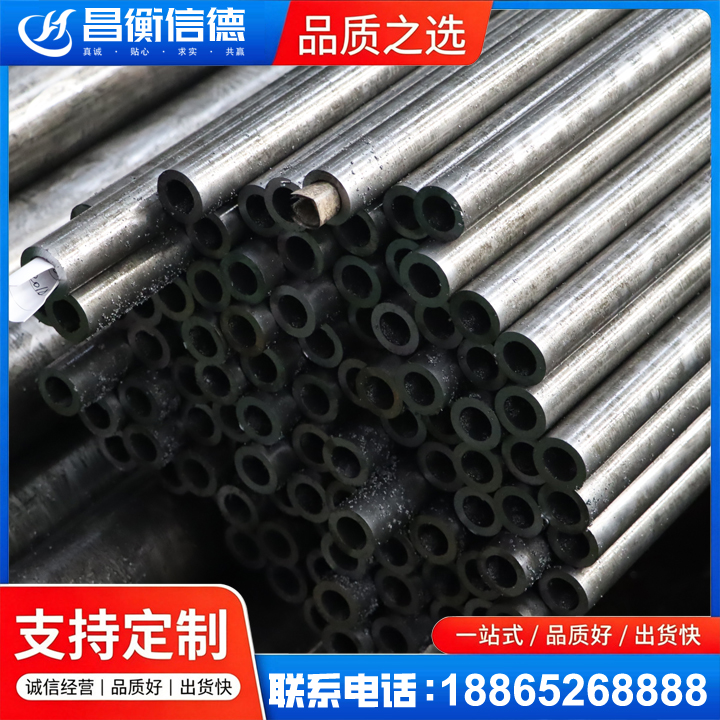莱城GCr15精密钢管